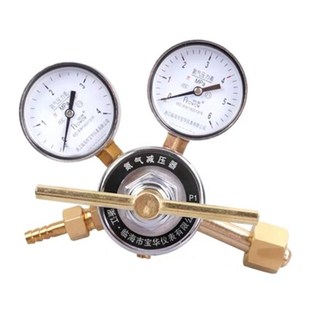 杜瓦瓶专用减压器阀液氧瓶YQY-782液氮罐YQD-782鱼车运输激光切割