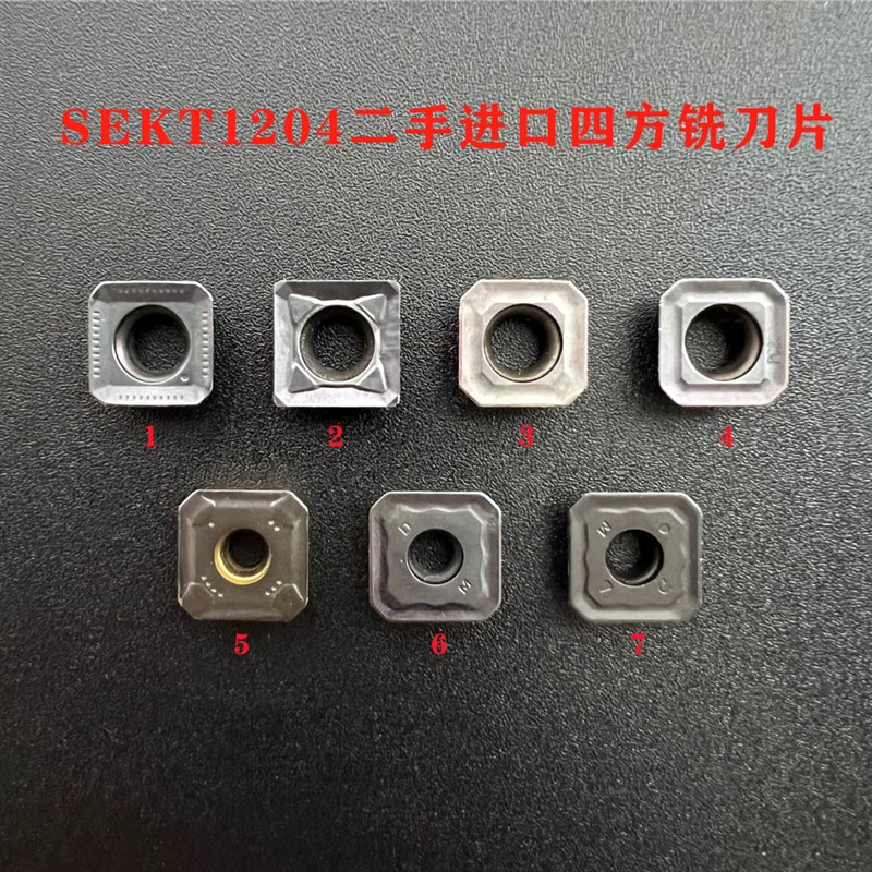 SEKT1204AFTN二手进口数控四方铣C刀片 钢件 SEHT13T3三菱不锈钢