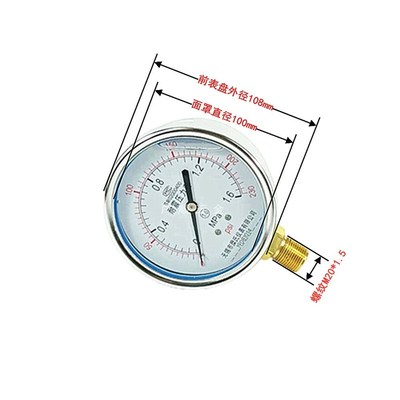 无锡糜氏耐震YN100径向压力表M20*1.5牙抗震油压表充油表立式包邮