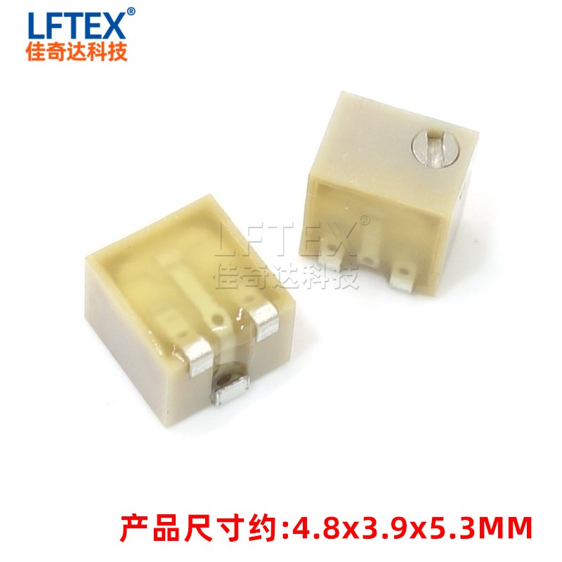 原装正品 3224W-1-102E 1K 贴片 多圈精密可调电位器 微调电阻