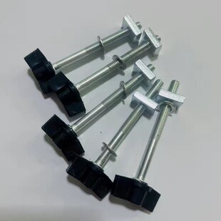 钢锯架螺丝 尾部塑料 锯弓螺丝 底部螺丝Z 实物拍摄