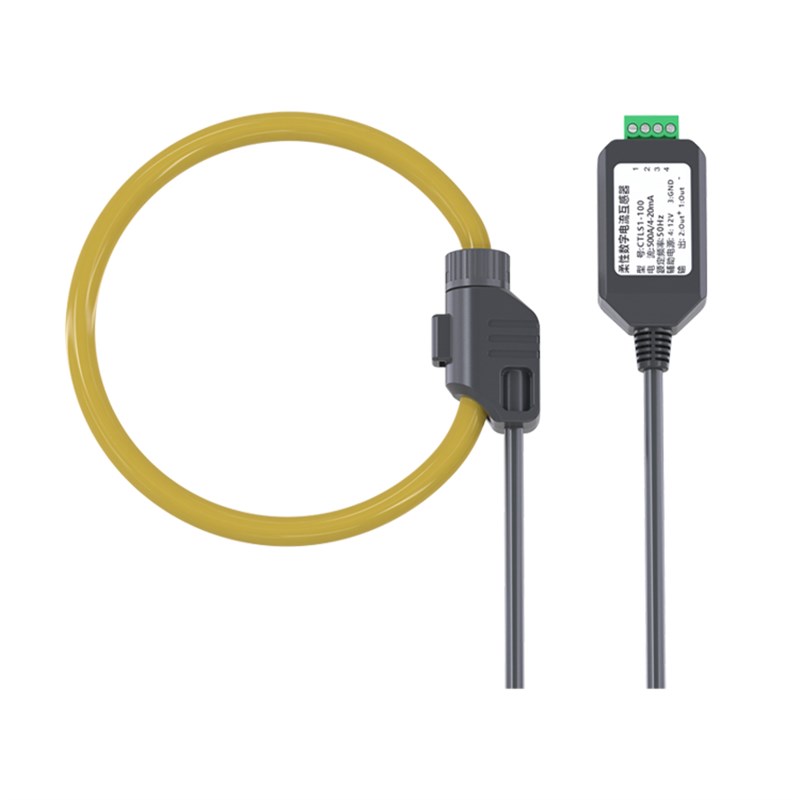 罗氏线圈微分电流软性柔性开口互感器1KA/80MV带积分器0-5V/10V