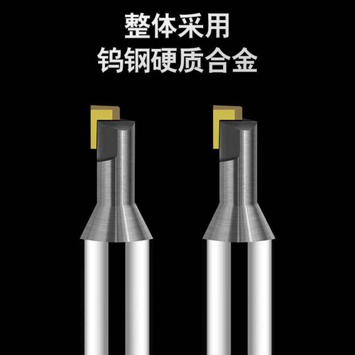 CVD单晶钻石铣刀铝合金用直边钻石高光刀镜面铣刀亚克力雕刻刀具