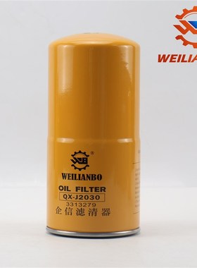 挖掘机斗山大宇DH225-9 DX260LC机油柴油空气滤芯液压进油回油滤