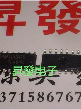 昇發电子稳压器/脉宽调制控制电路 TL494D TL494C SOP-16贴片