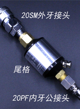 空压机油水分离器 喷漆枪用气泵喷漆过滤 吹尘用过滤器 自动排水