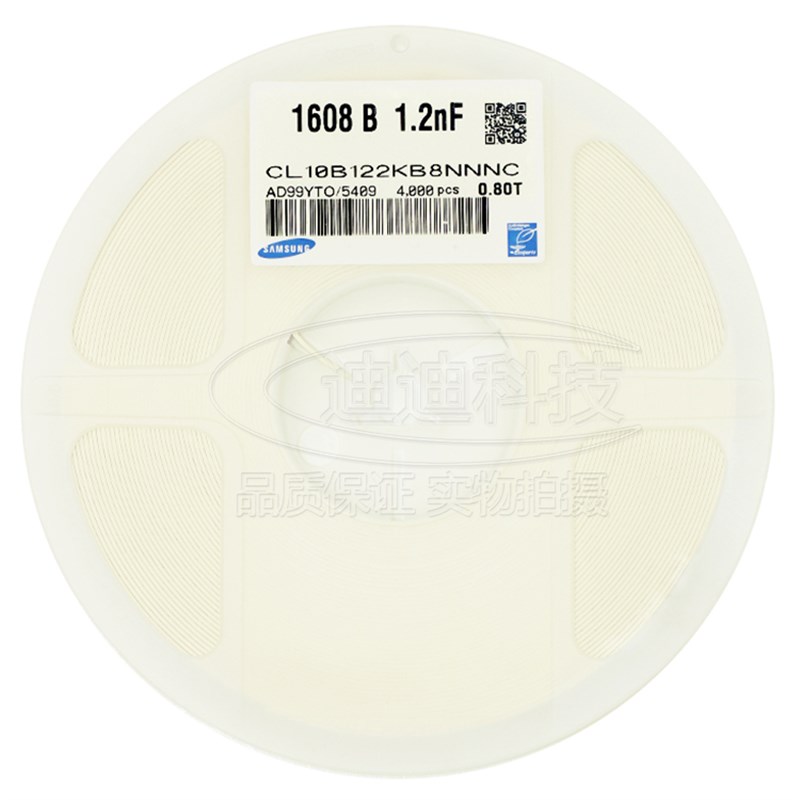 贴片电容 0603 1.2NF 50V 精度5% C0G 122J/10% X7R 122K (100只)