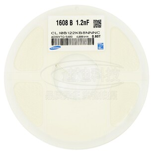 122K 50V 122J 10% C0G 1.2NF 精度5% 100只 贴片电容 X7R 0603