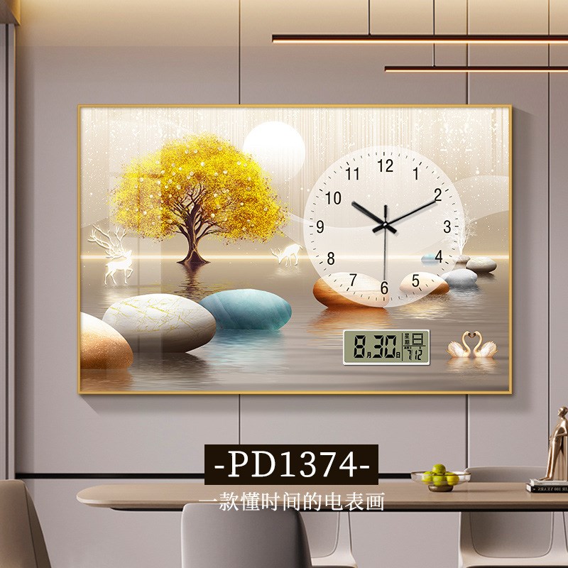 万年历电表箱装饰画带钟表免打孔配电箱遮挡箱现代简约电子钟挂画