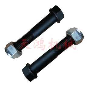 斗齿螺丝挖机斗齿12.9级高强度小松60/100/200/300/400斗齿销螺栓