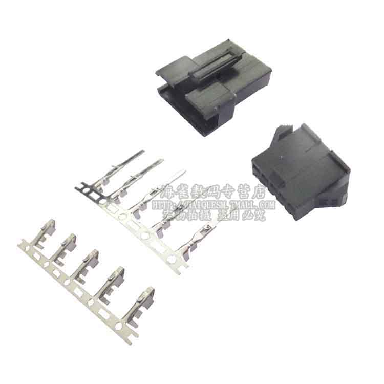 SM2.54接插件2/3/4/5/6/10P连接器公母对插接头胶壳接线端子2.5mm