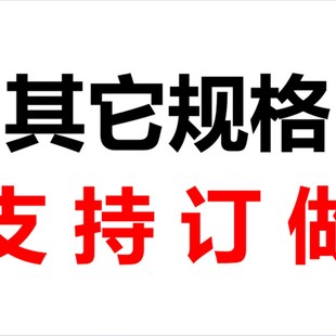 R4.25 60度钨钢立铣刀平刀R2.25 R3.75 R3.25 R4.75 R2u.75