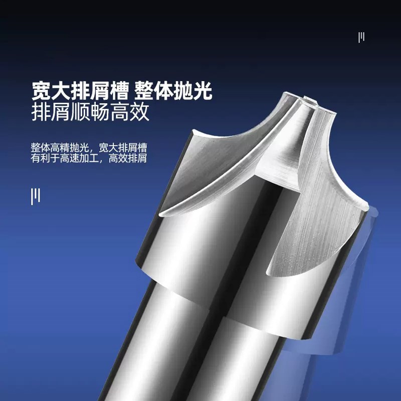 高速钢内R铣刀凹圆弧铝用白钢外R反内R倒角刀凸R面立铣刀