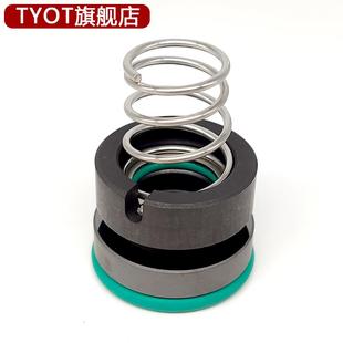 模溫機軸封密封圈 機械密封M3N 19氟碳耐高溫 101