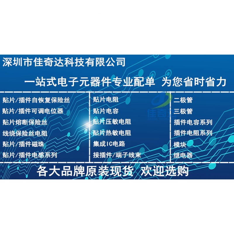 陶瓷保险丝管3.6*10 250V 0.25/0.5A 1A 2A 3A 3.15A 5A 6.3A 10A