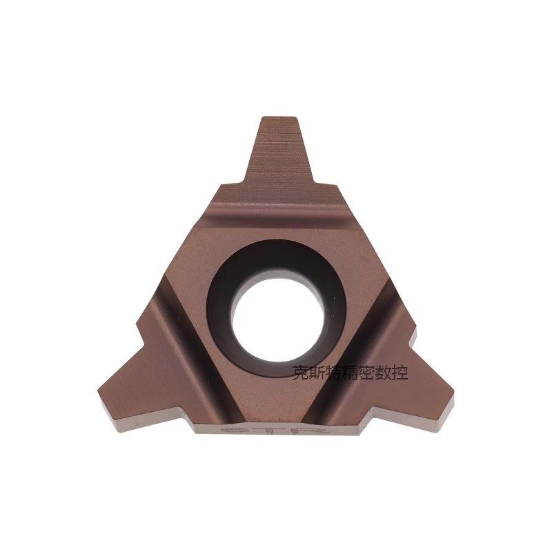 30度U型梯形内螺纹刀杆SUNR0012M16U梯形刀片16UID 5.0TR 4.0TR