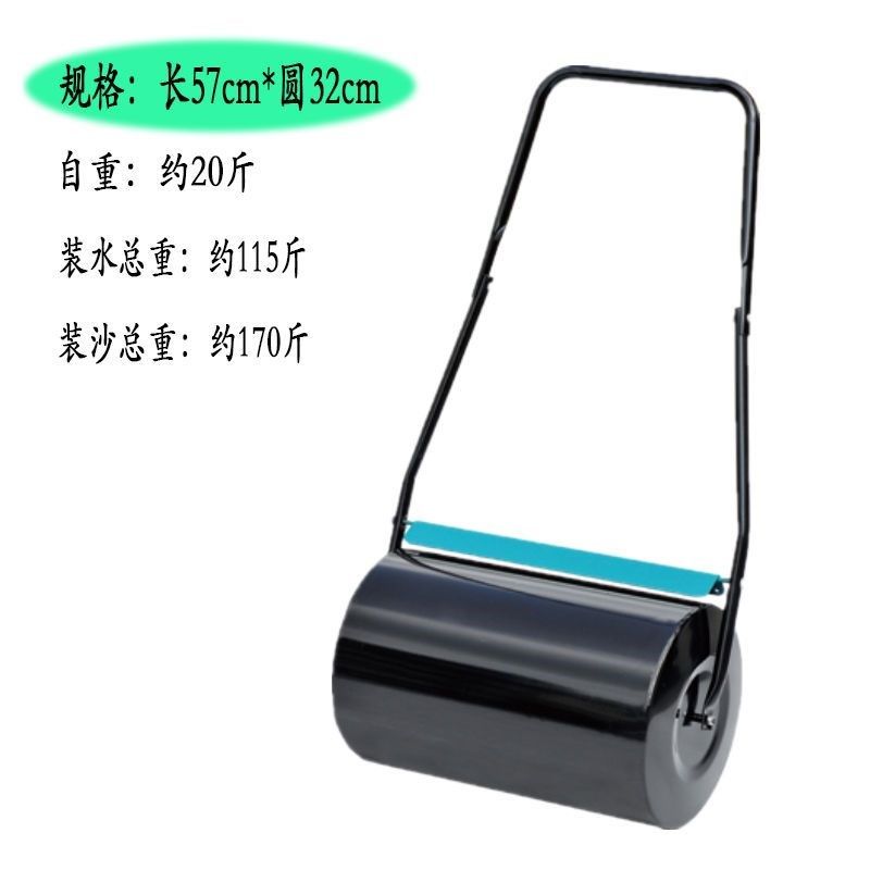 辊打夯压皮机压实机滚压草坪滚筒压路机碾压草皮桶花园手扶压平机,搬运/仓储/物流设备,机械式停车设备（立体停车库）,淘宝优惠券,粉丝福利购,淘宝优惠卷