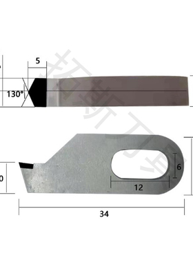 金刚石PCdD数控刀片标牌有盖无盖批花刀高光有机玻璃加工雕刻刀具