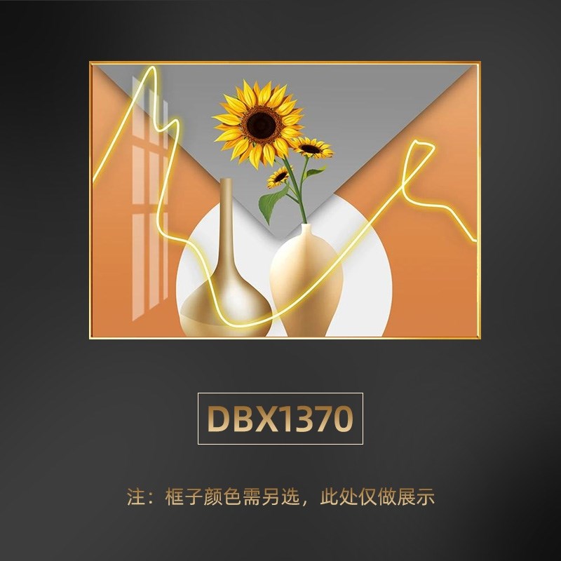 富贵平安北欧电表箱装饰画 画配电箱遮挡挂画 画瓶子免打孔电闸盒