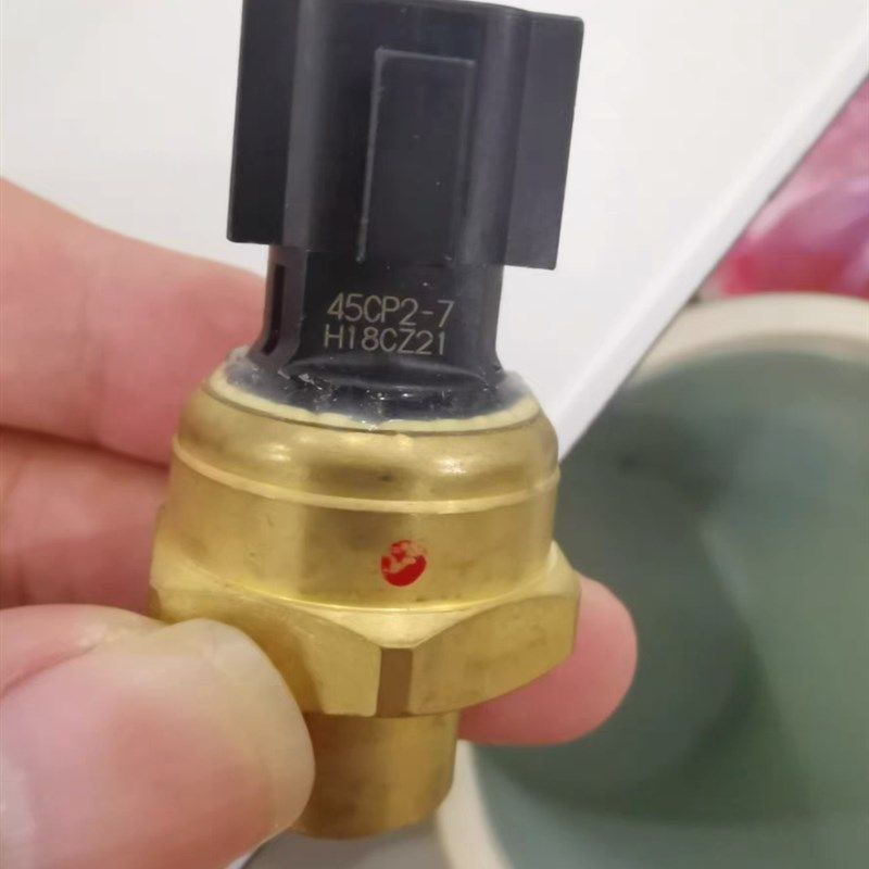 45CP2-7H18CZ21艾默生PEX空调压力传感器室外机高压压力开关 库存