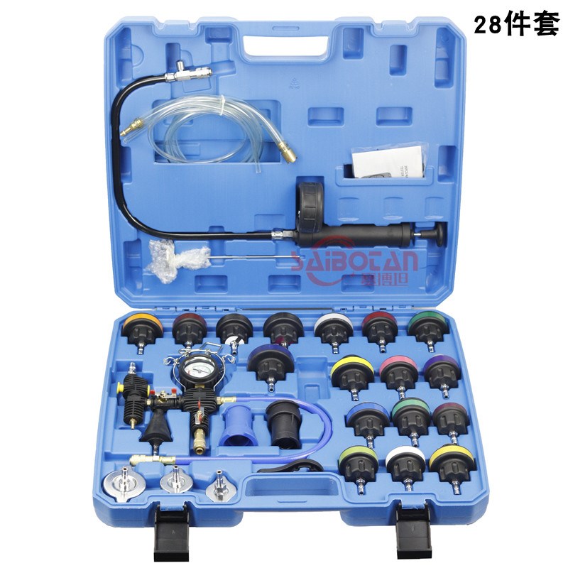 28件汽车水箱压力表冷却系统水箱测漏仪水箱水防冻液真空加注工具
