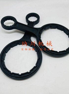 FH238智能油水分离器总成FS20021 FS20019 20020油水总成专用扳手