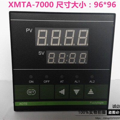 厂销 奥特温控表XMTD XMTA XMT XMTE XMTG XMTF7000智能温控仪表