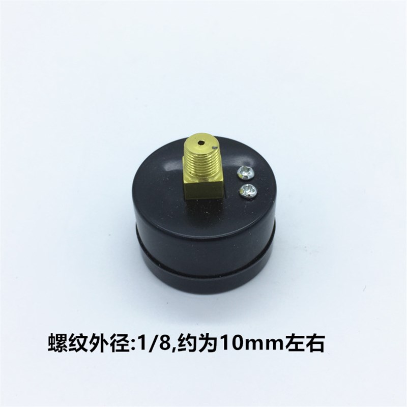 气动元件AFR2000 Y-40压力表 0-10公斤气压表 0-1MPA 40mm表面