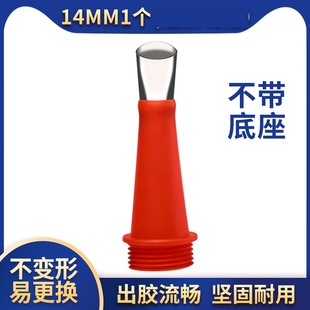 装修好物不锈钢胶嘴可拆卸v底座架构胶枪打胶神器密封胶玻璃胶枪