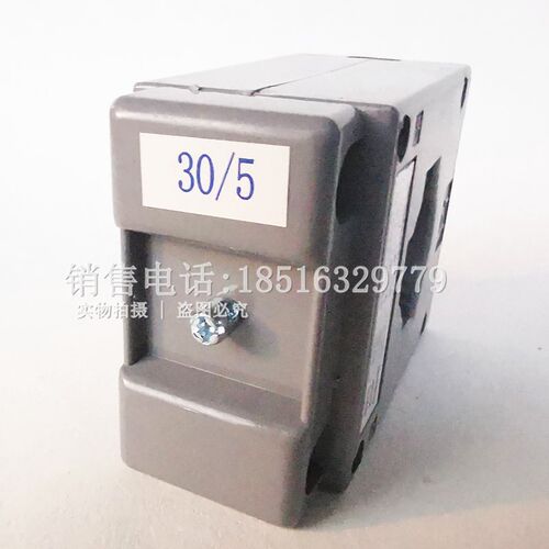 华通0.5级电流互感器BH-0.66-30CT出口外国60HZ穿心1匝 30/5A实心