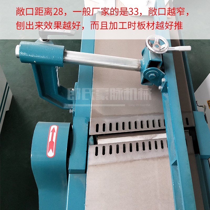 木工平刨床多功能直口/斜口平刨木工电动刨木机MB504木工斜口平刨