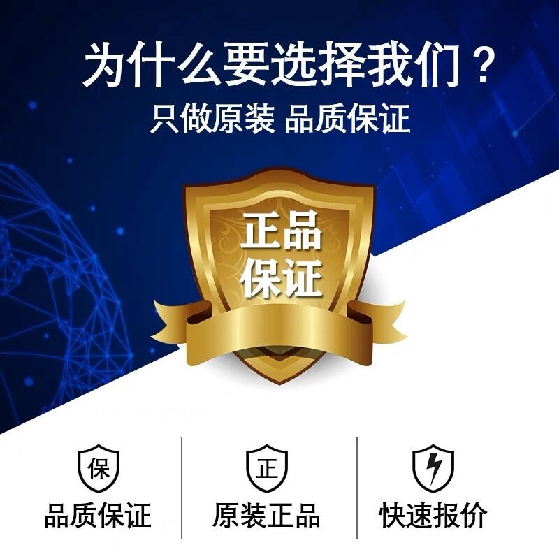 PIC18F25K80-I/SO PIC18F25K80 SOP-28 8位微控制器芯片 全新原装