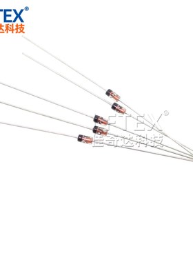 BZX55C10/BZX55C11 稳压二极管 1/2W 0.5W 10V 11V DO-35直插