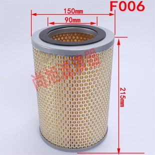 真空泵空气滤芯吸塑机风泵过滤网气泵过滤器滤芯F002F003F004F006