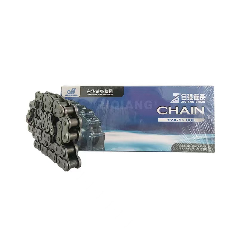 东华自强传动链条单排双排链06B08A-108B-10A 12A 16A20A工业链条