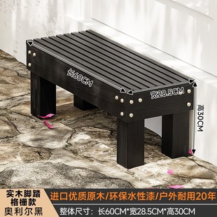 户外实木b增高台阶室外门口浴室踏步木阶梯厨房木质脚踏板垫高楼