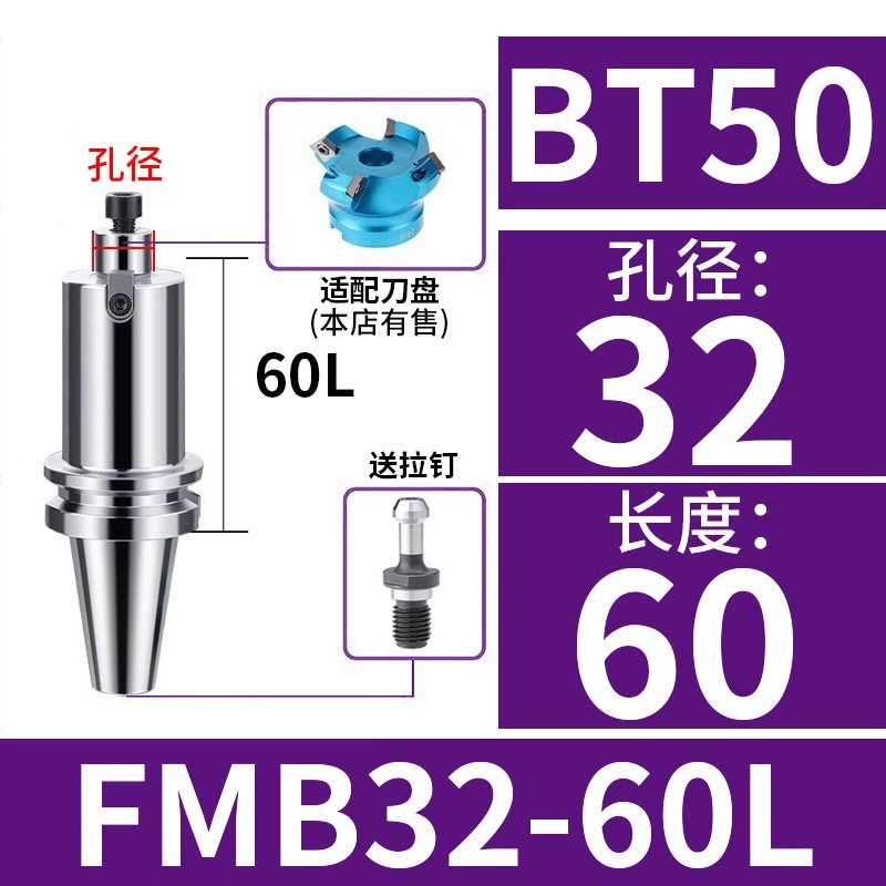 MFWN铣刀盘90度双面六角tWNMU080608刀片重切削快进给开粗直角平