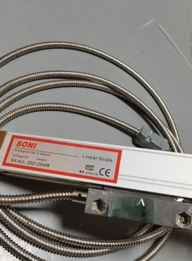 SONI光栅尺数显表铣床电子尺线切割磨床通用型光删传感器光学尺