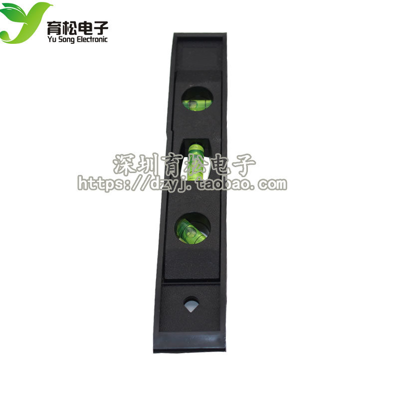 鱼雷水平尺 铝合金 鱼雷型 塑料 水平尺 长度20CM左右,个性定制/设计服务/DIY,明信片定制,淘宝优惠券,粉丝福利购,淘宝优惠卷