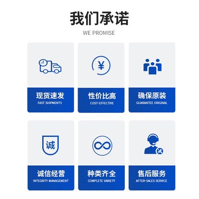 原装 CH340X 封装qMSOP-10无需外部晶振USB转串口集成芯片