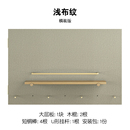 黑胡桃电箱遮挡置物架挂钥匙 饰电表箱洞洞板 电表盒子创意墙上装