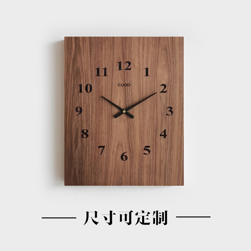 黑胡桃 胡桃木竖电表箱装饰竖款挂加钟表遮画挡装画CB-GZ-09式大