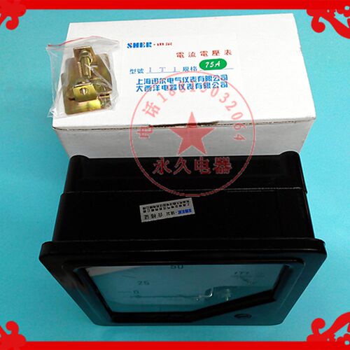 高精度直通式交流电流表1T1 30A 50A 75A 100A 150A 300A 160X160