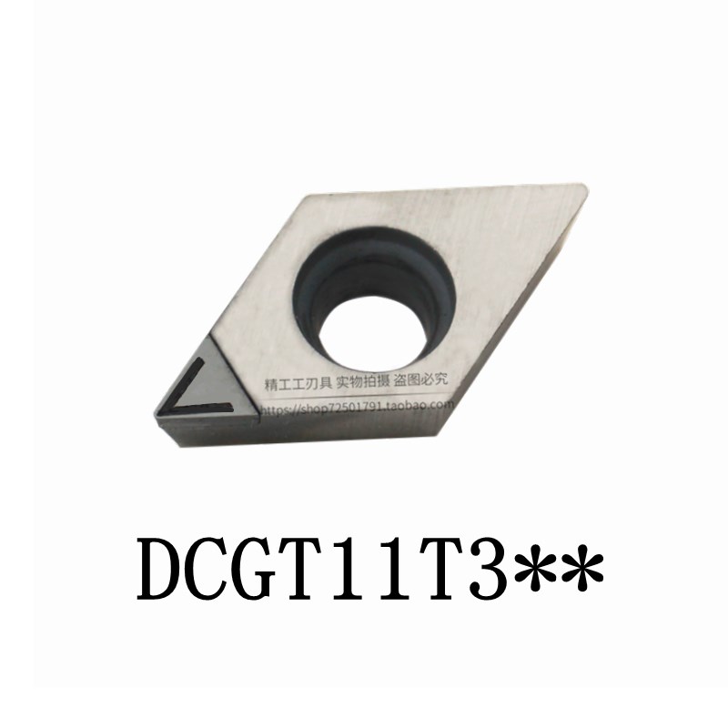 开槽断屑PCD金刚石数控车刀片DCGT11T304铜铝光洁度用VCGT160404H