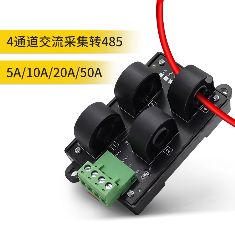 交流电流变送器AC5A转模拟量单相电压1000V隔离一进二出TEP-AI/AU