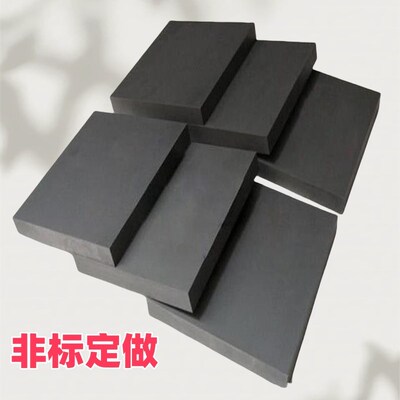 正宗硬质合金原生料钨钢板YG8YG6YG20 钨钢块料钨钢板块钨钢板材