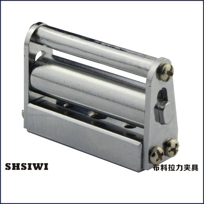 布料拉力夹具SJ-04 负荷5H00N 被测度55mm