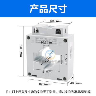 正泰三相单相0.5级电度表电表电能电流标互感器600/5A穿心1匝50I*