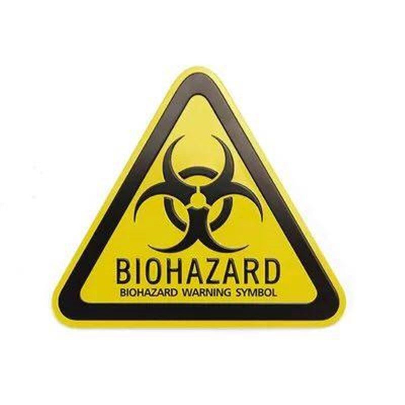 汽车个性改装贴生化危机保护伞车贴金属铝车身侧尾标装饰创意贴标,纺织面料/辅料/配套,其他纺织机械,淘宝优惠券,粉丝福利购,淘宝优惠卷