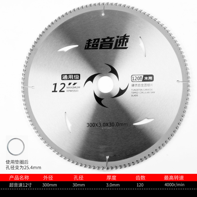 木工机械配件锦迪206锯机轴推台锯圆盘锯主轴加长6206传动轴承座